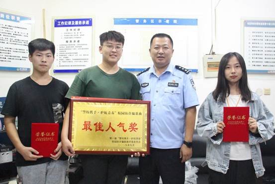 说明:微信图片_20190924181030