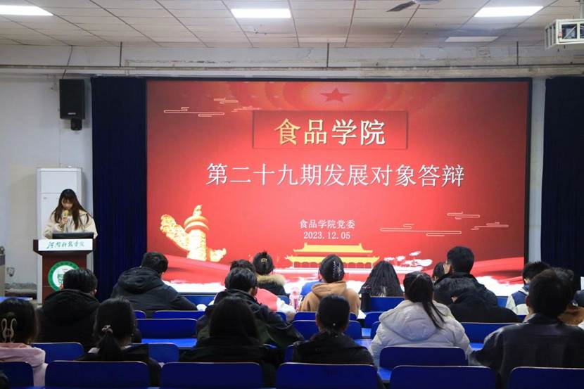 图示, 示意图&#10;&#10;中度可信度描述已自动生成:ver1