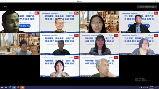 说明:45dfd9bb66351a385b428ec5b8e5ef8